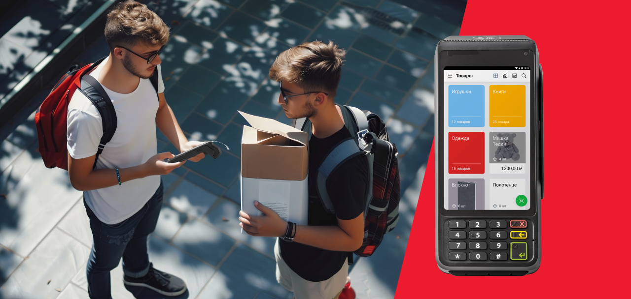 Какой способ доставки выбрать интернет-магазину